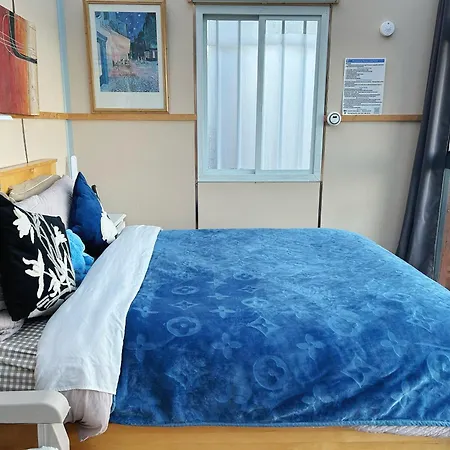 Semesterbostad Sky Gazer In The Woods Dublin